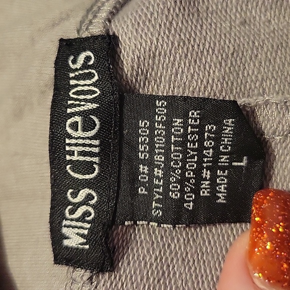 ❤️ 🍭 5 for $25 🍭 SWEAT PANTS SIZE LARGE - Picture 5 of 8